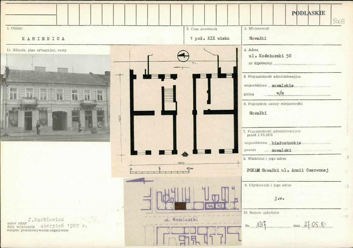 Karta biała, skan nr 1