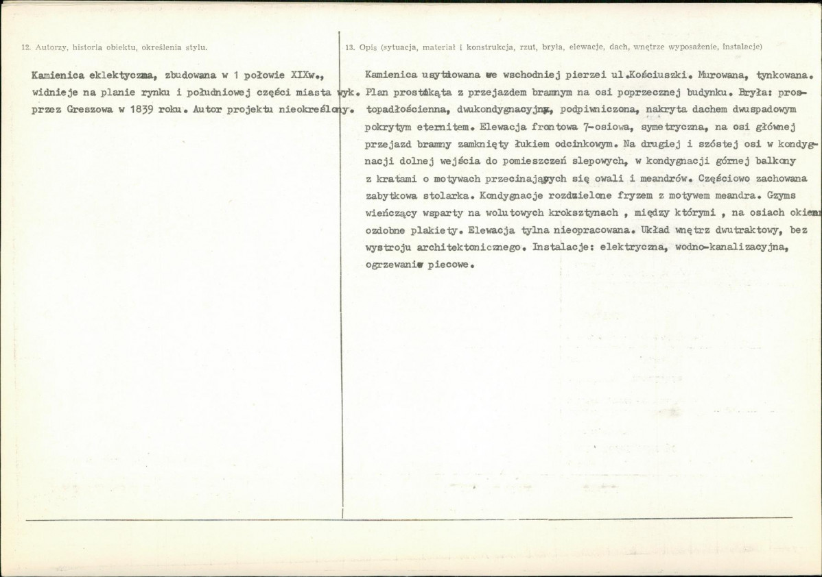 Karta biała, skan nr 2