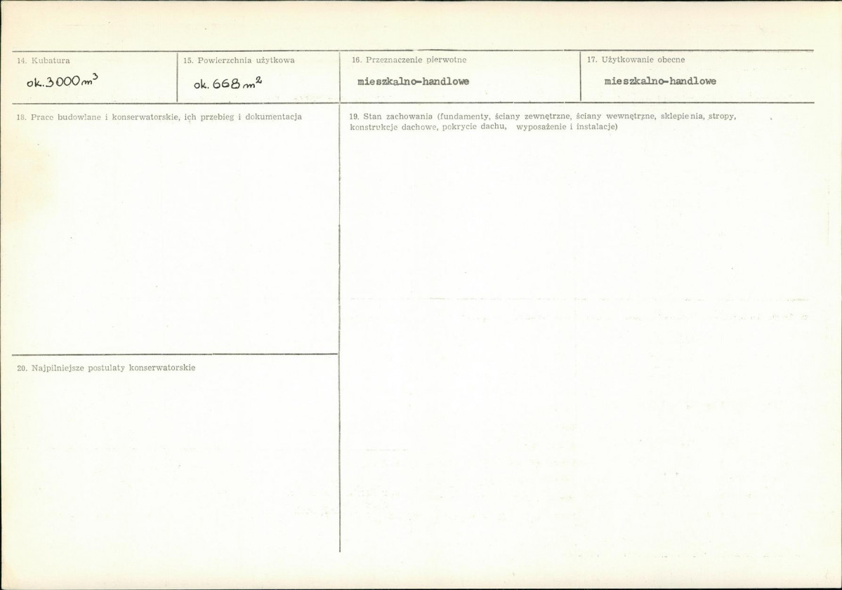 Karta biała, skan nr 3