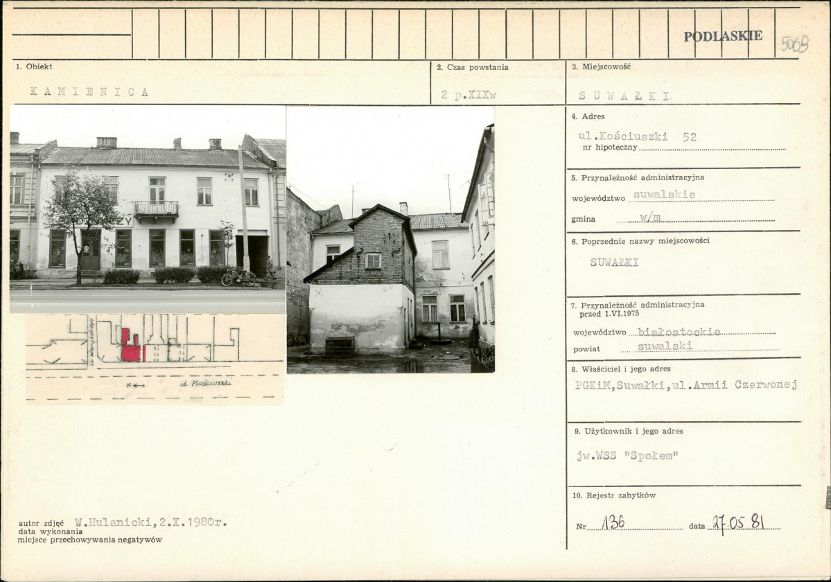 Karta biała, skan nr 1