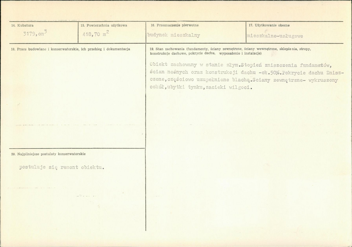 Karta biała, skan nr 3