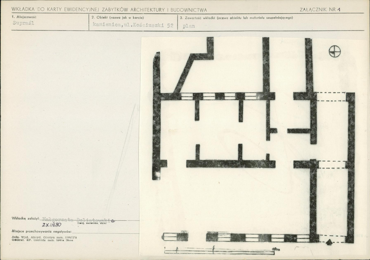 Karta biała, skan nr 5