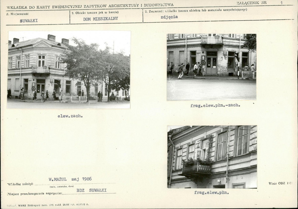 Karta biała, skan nr 5