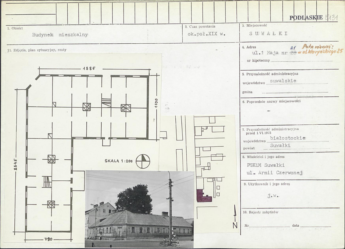 Karta biała, skan nr 1
