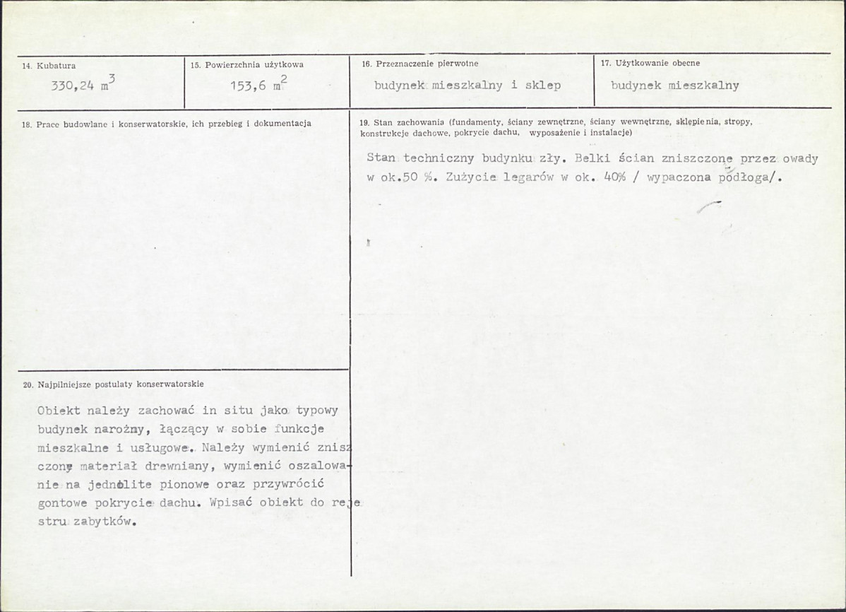 Karta biała, skan nr 3