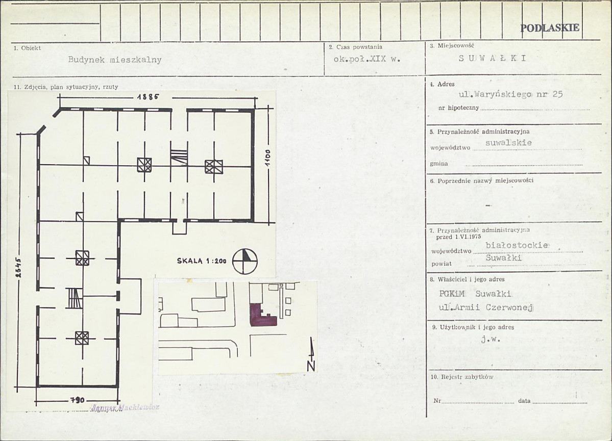 Karta biała, skan nr 1