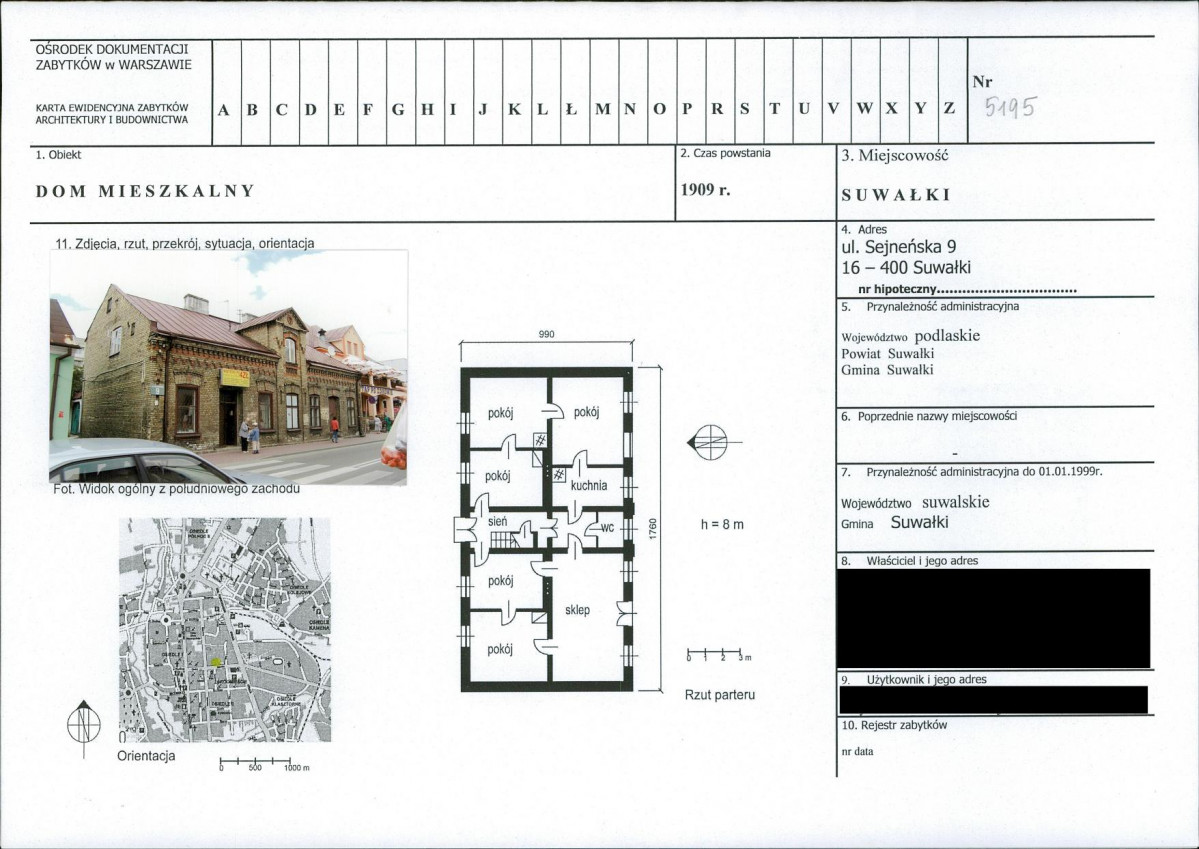 KB - Karta biała, skan nr 1