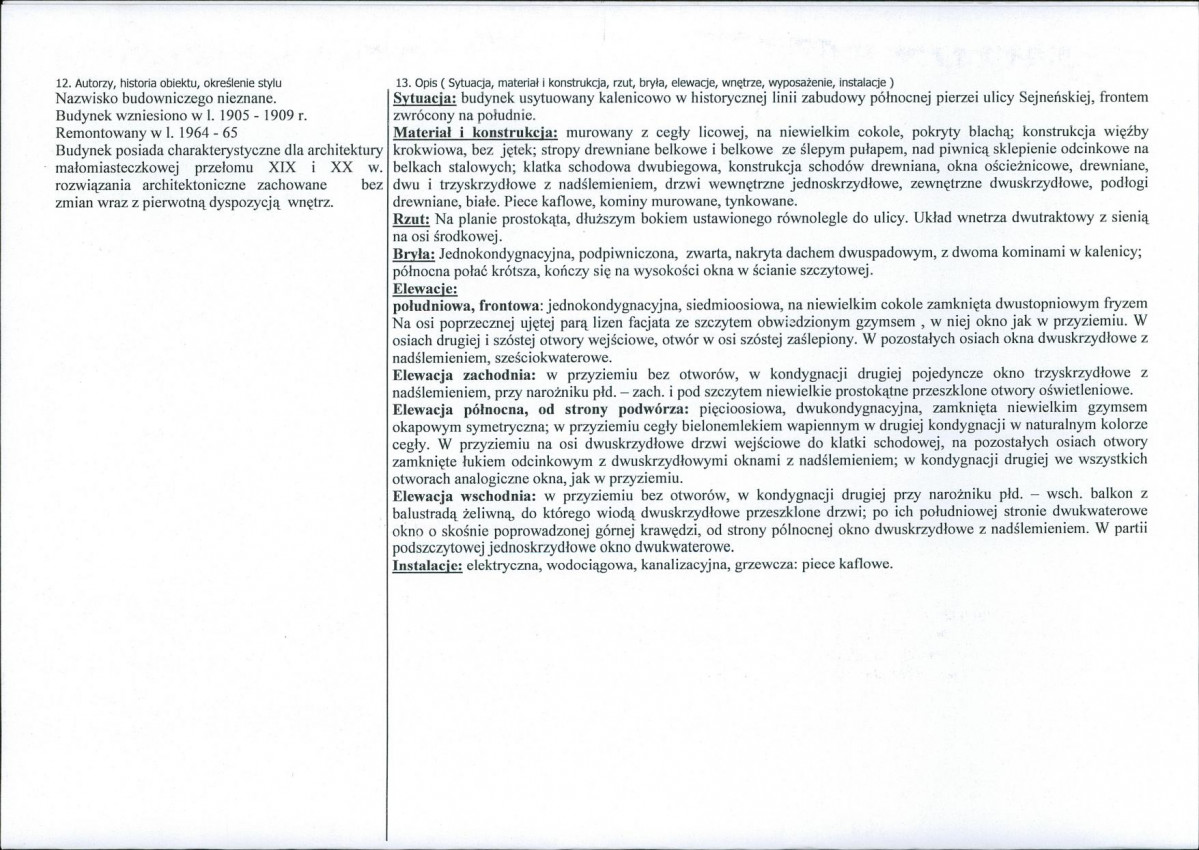 KB - Karta biała, skan nr 2