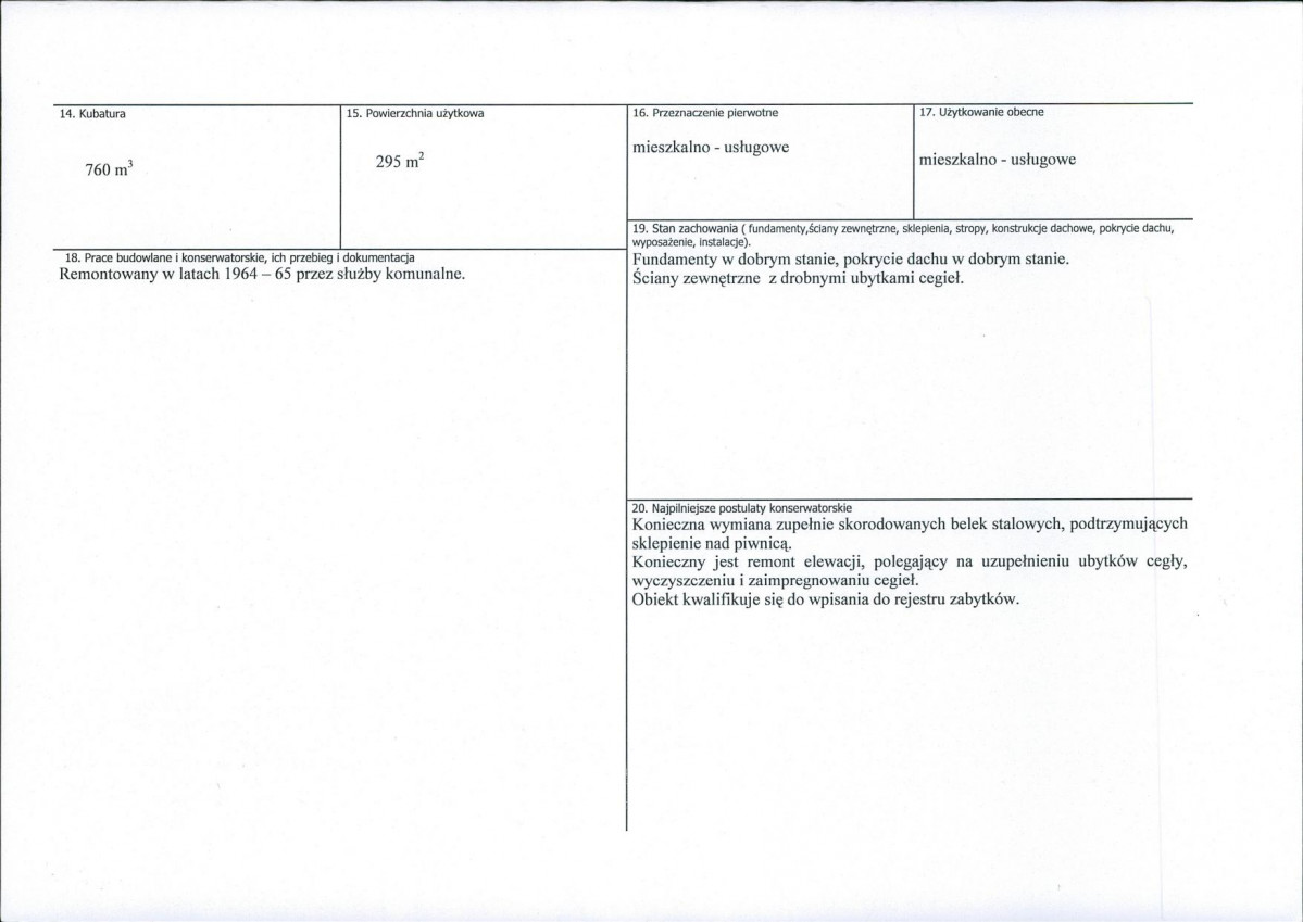 KB - Karta biała, skan nr 3