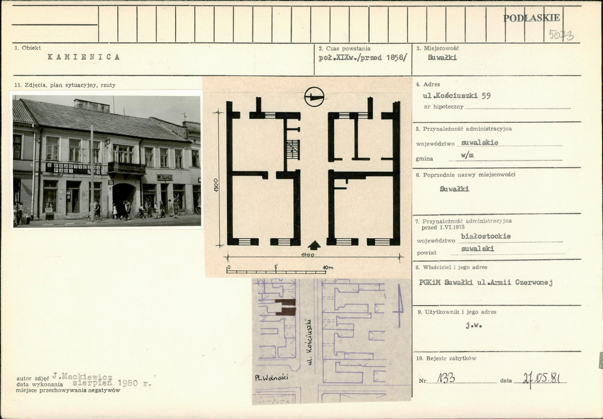Karta biała, skan nr 1