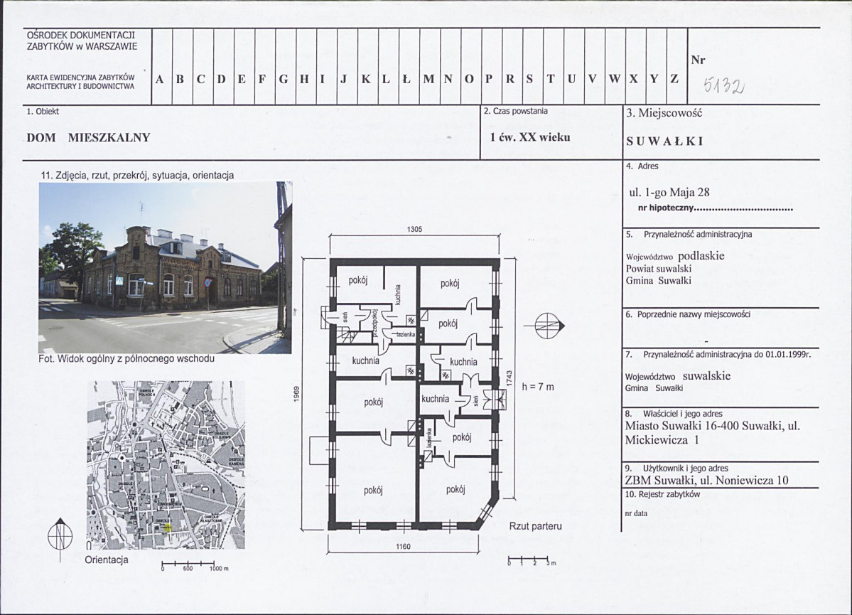 Karta biała, skan nr 1