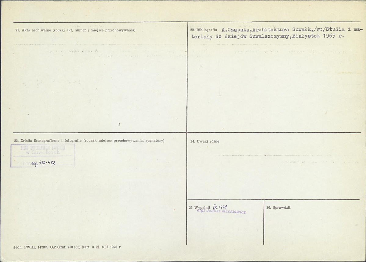 Karta biała, skan nr 4