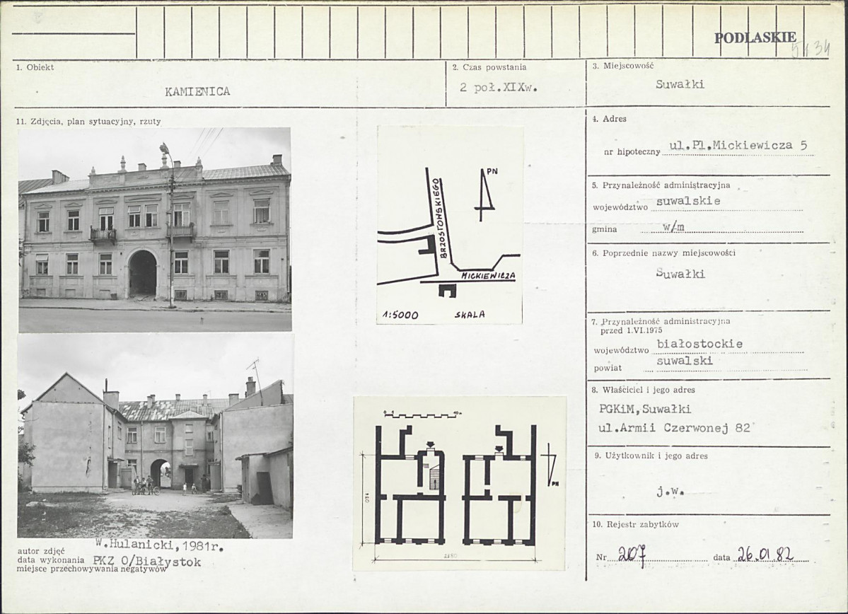 Karta biała, skan nr 1