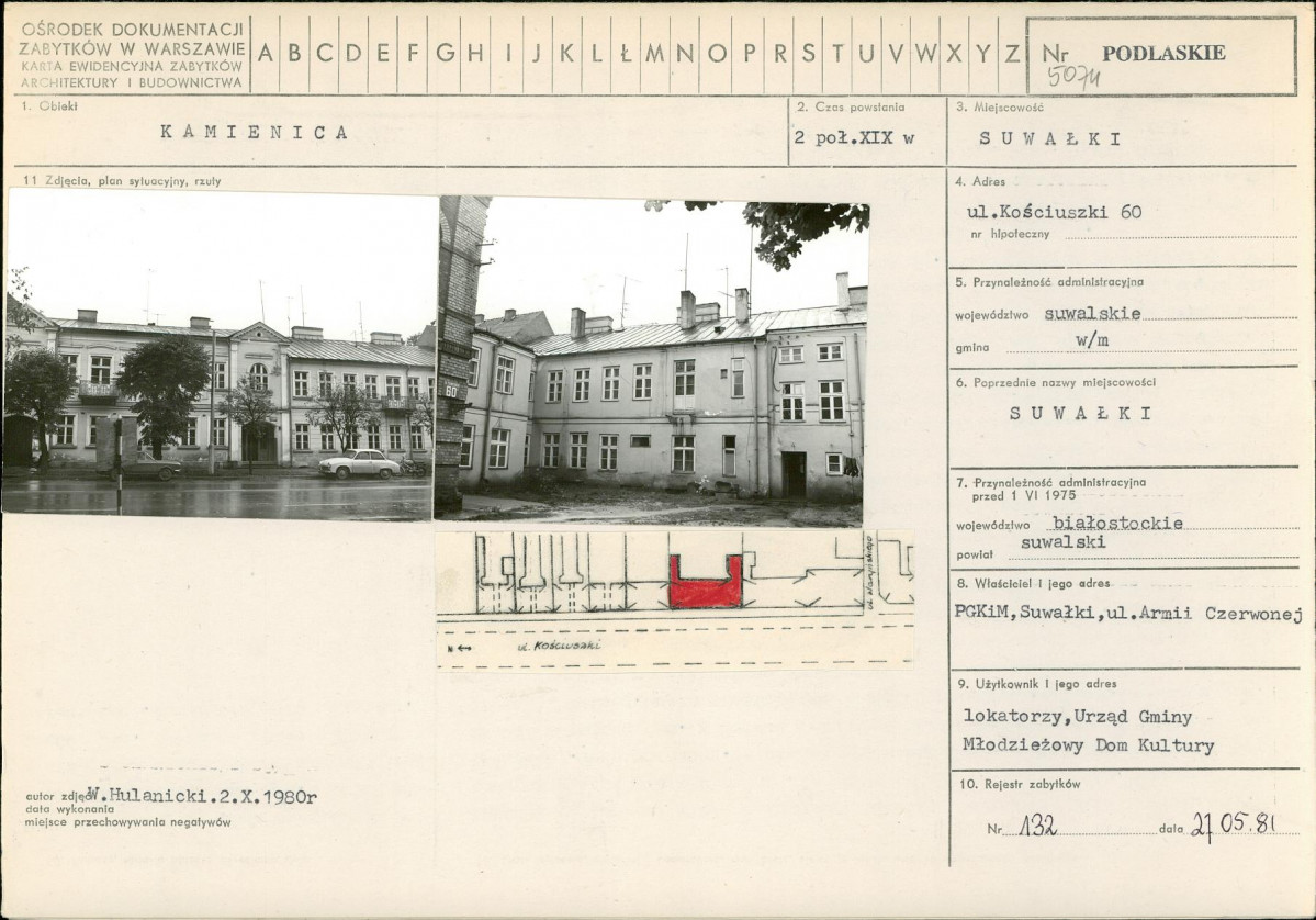 Karta biała, skan nr 1