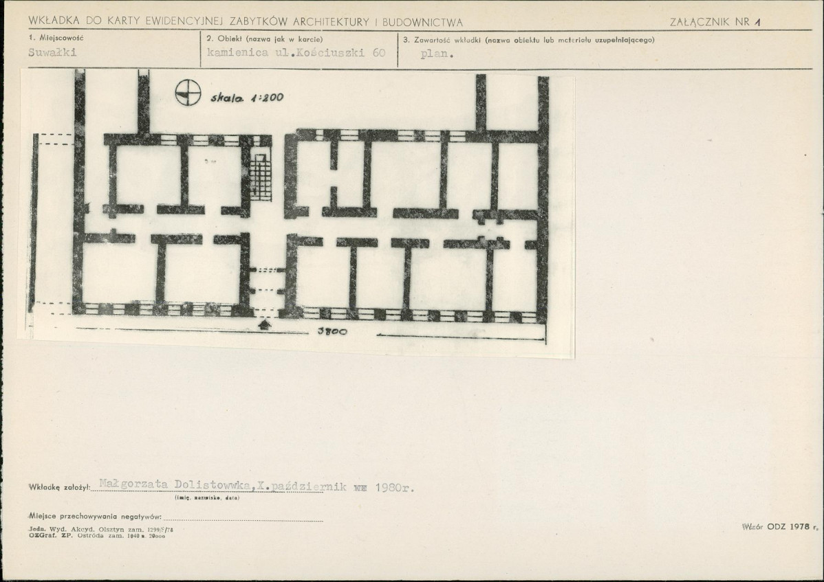 Karta biała, skan nr 5