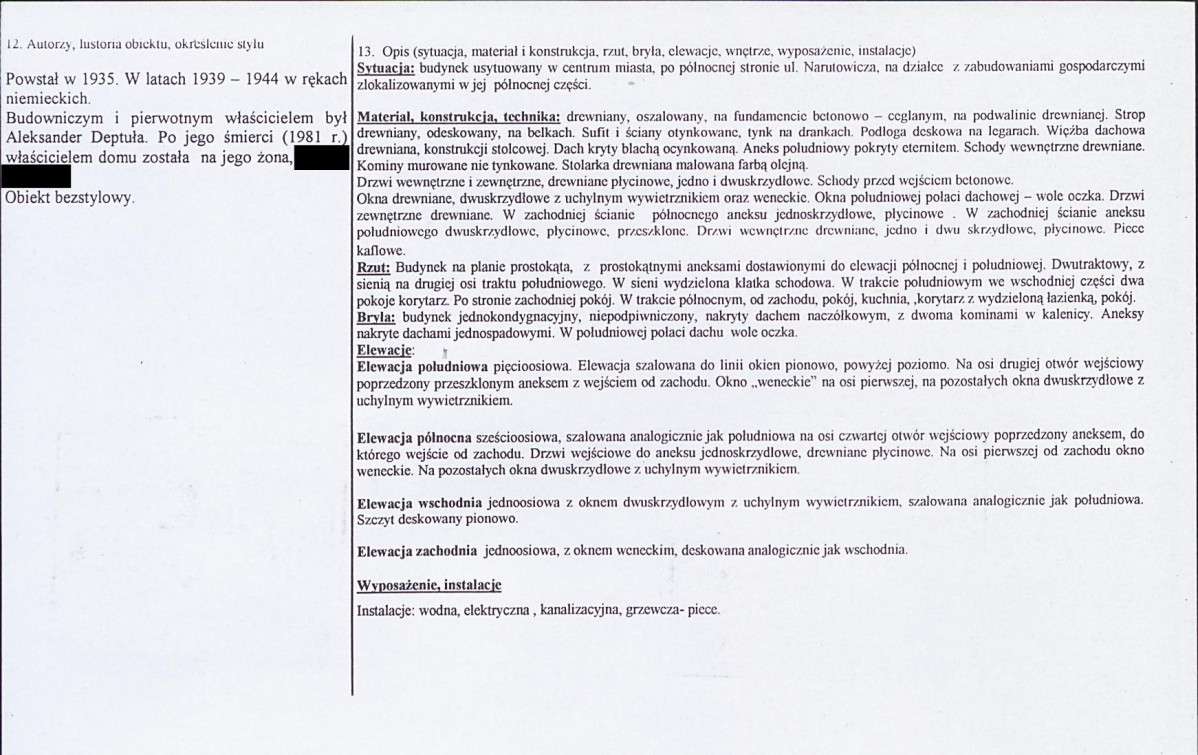 KB - Karta biała, skan nr 2