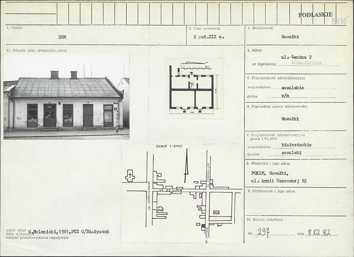 KB - Karta biała, skan nr 1