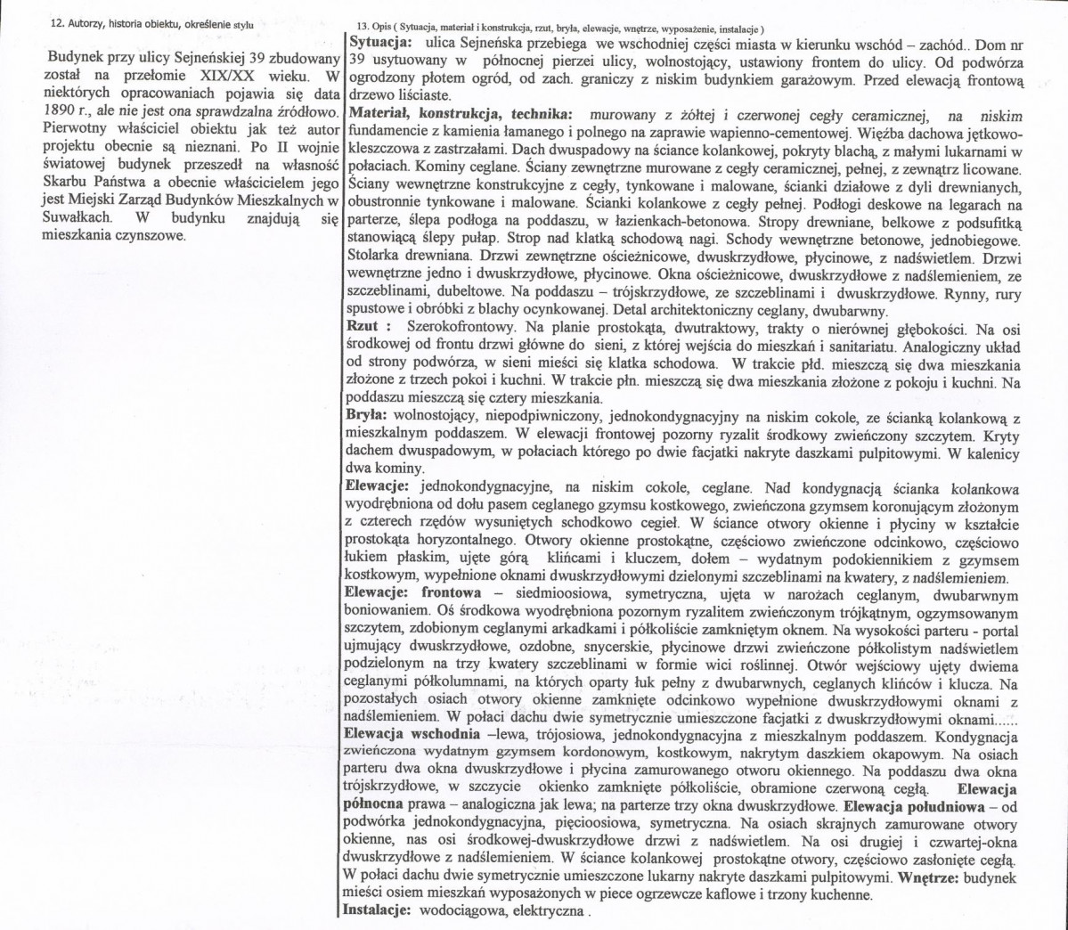 Karta biała, skan nr 2