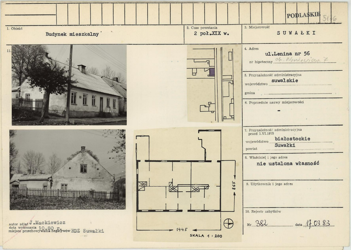 KB - Karta biała, skan nr 1