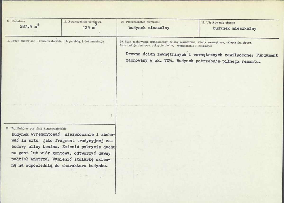KB - Karta biała, skan nr 3