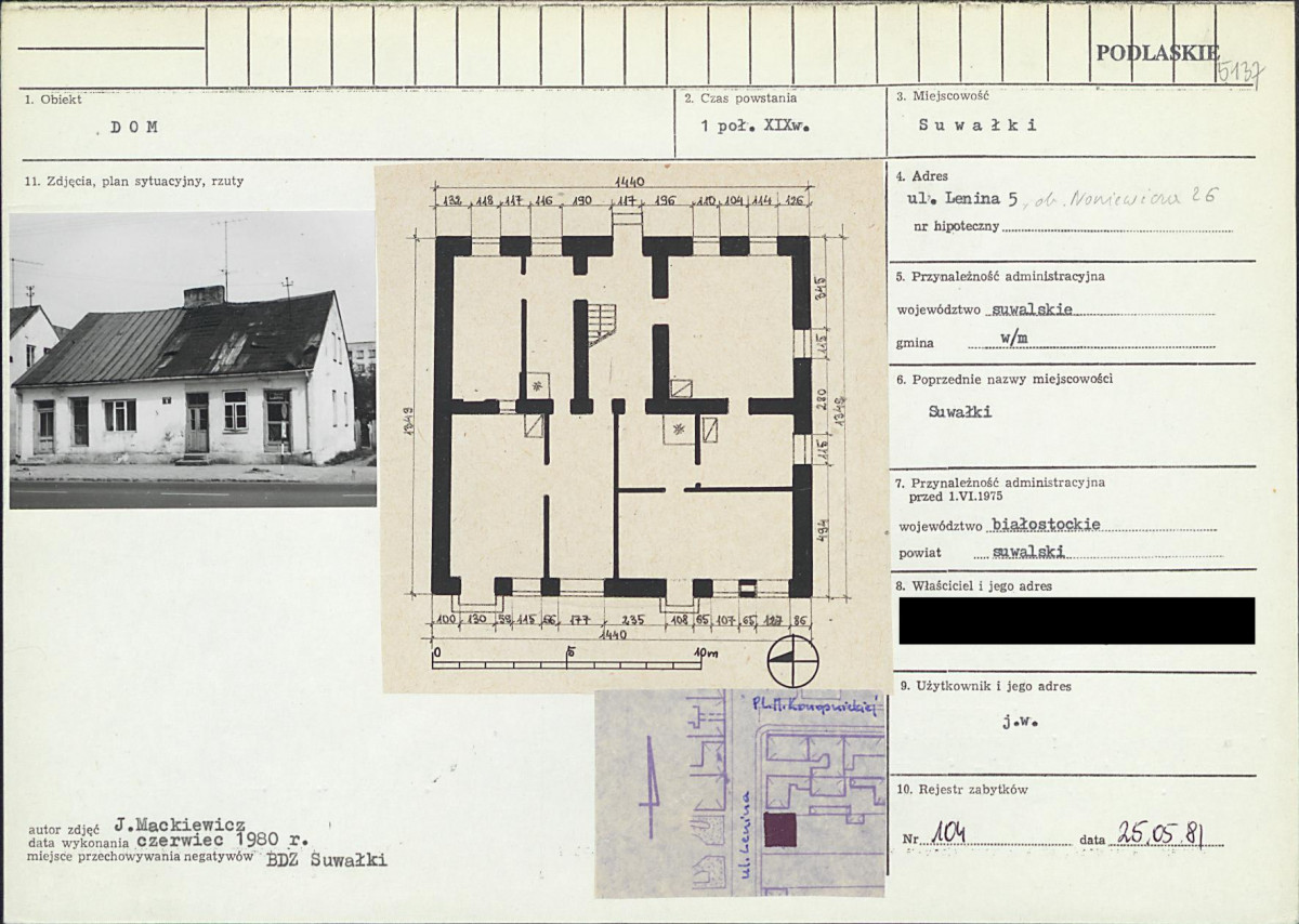 KB - Karta biała, skan nr 1