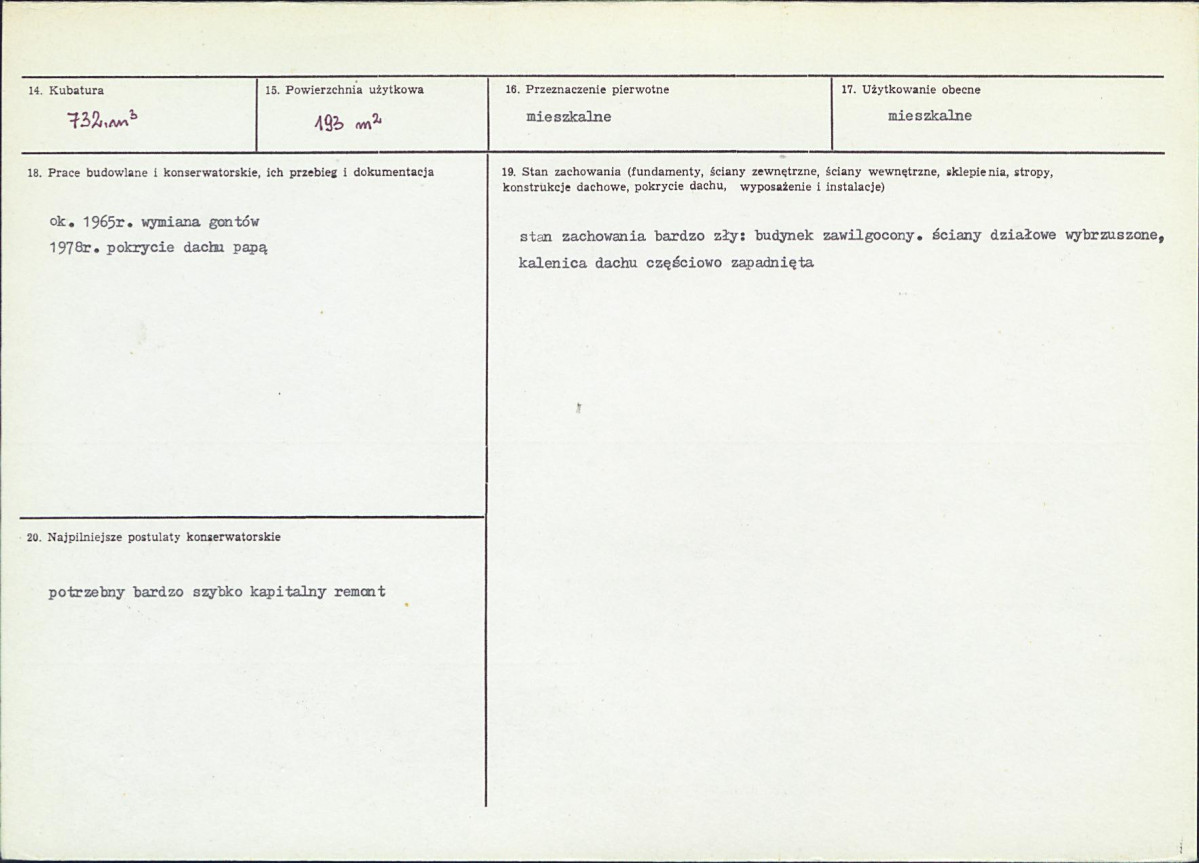 KB - Karta biała, skan nr 3