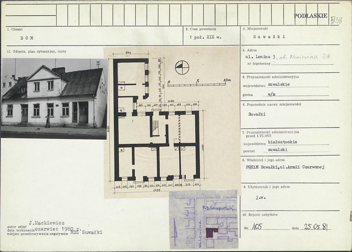 Karta biała, skan nr 1