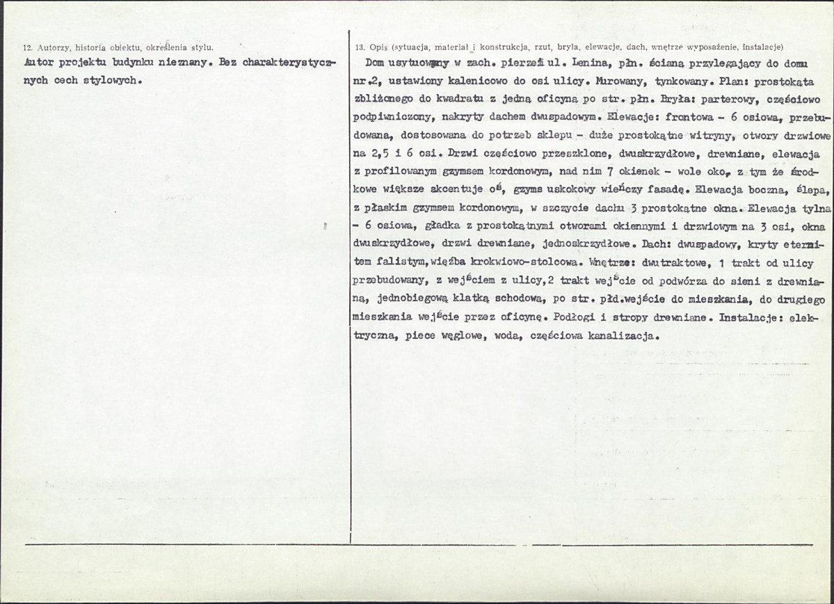 KB - Karta biała, skan nr 2