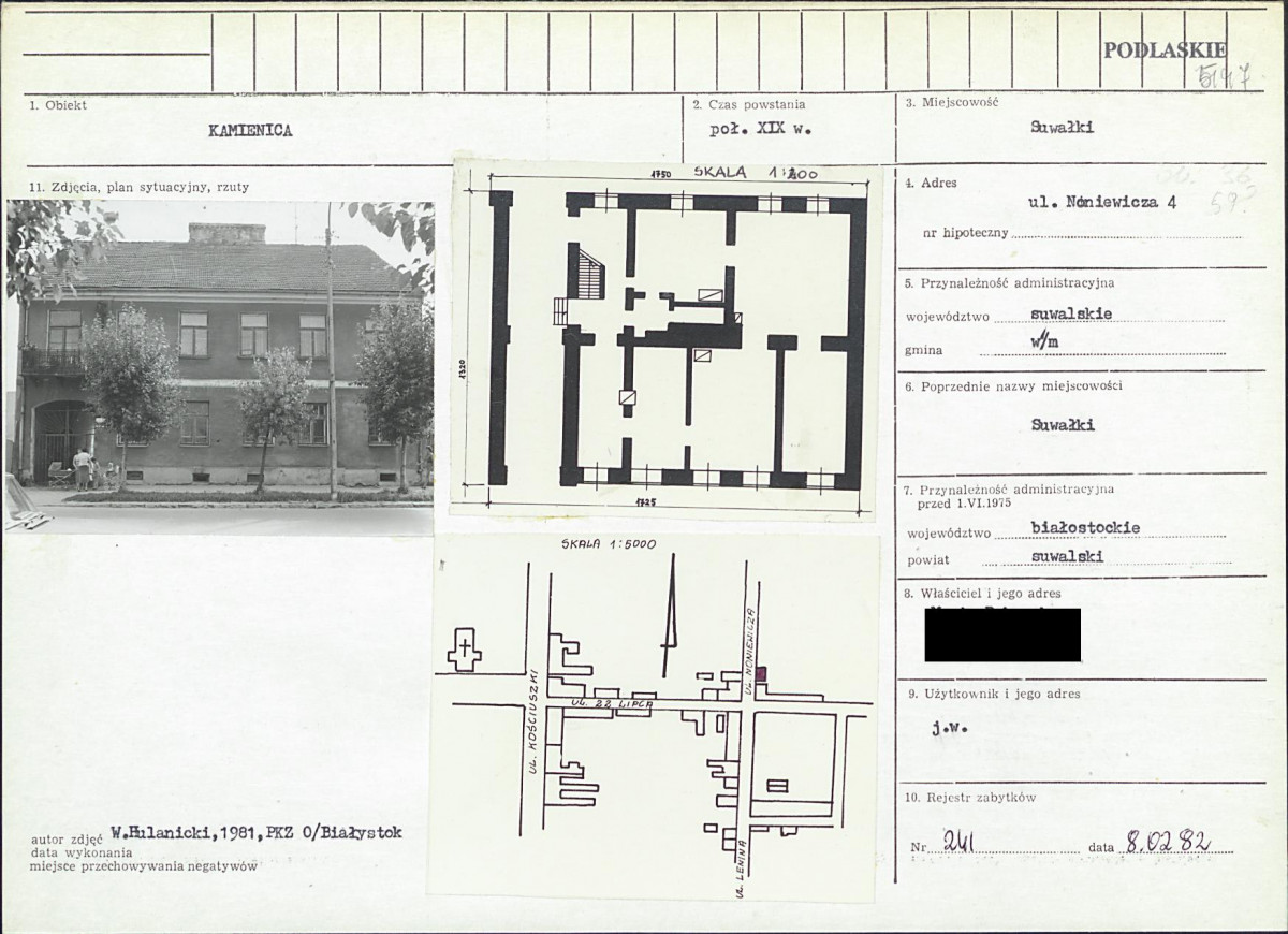 KB - Karta biała, skan nr 1
