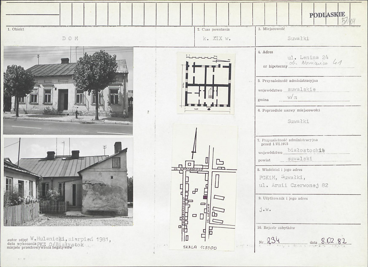 Karta biała, skan nr 1