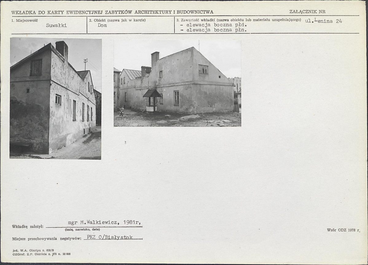 Karta biała, skan nr 5