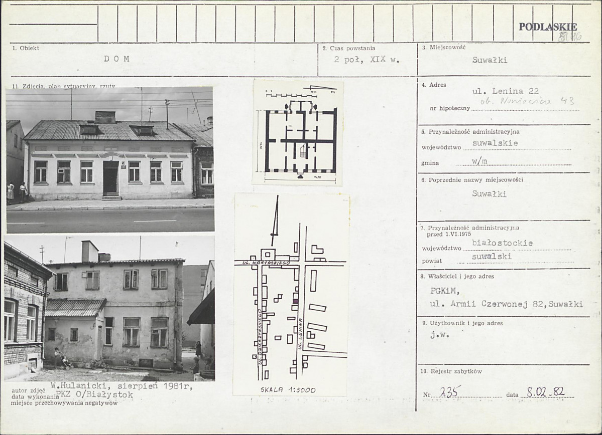 Karta biała, skan nr 1