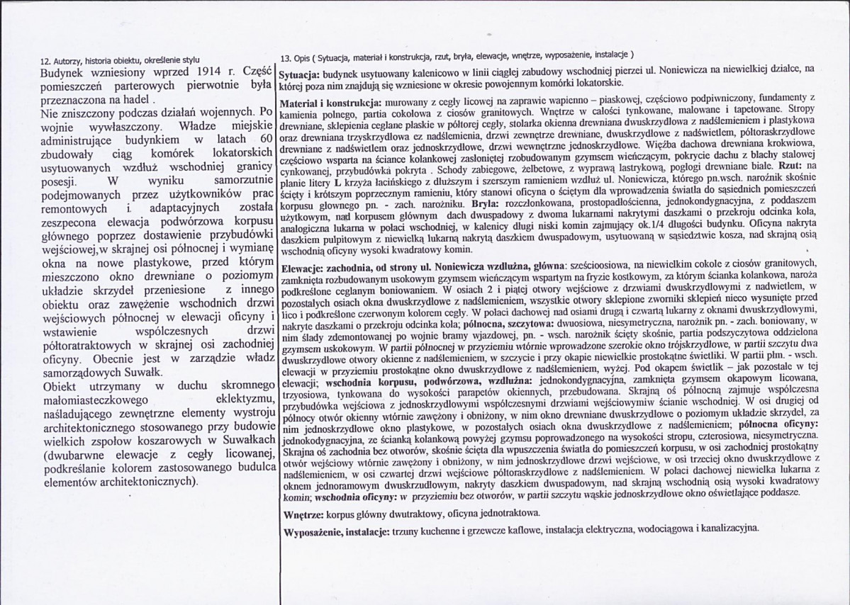 Karta biała, skan nr 2