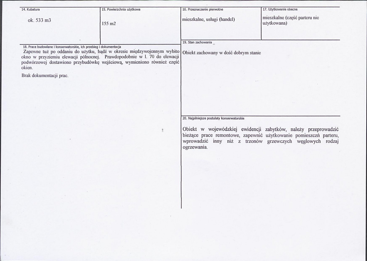 Karta biała, skan nr 3