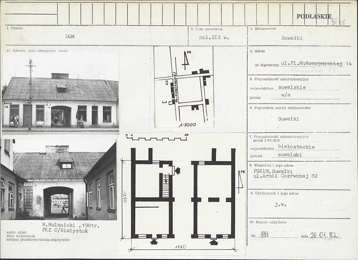 KB - Karta biała, skan nr 1