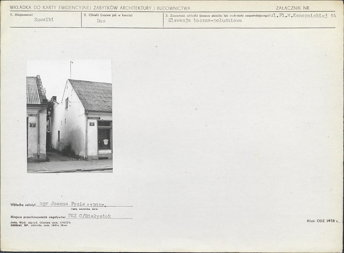 KB - Karta biała, skan nr 5