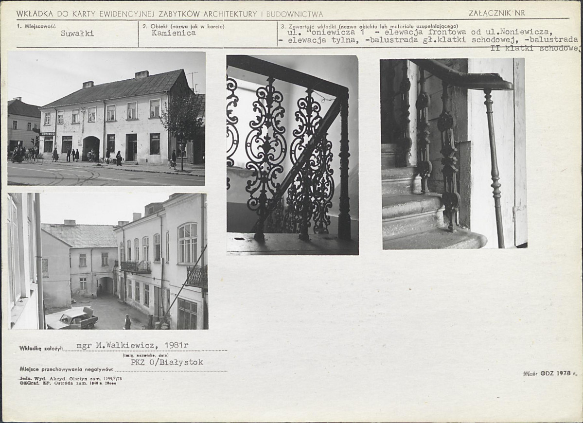 KB - Karta biała, skan nr 5