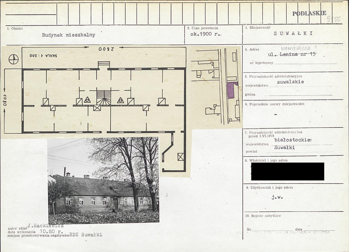 KB - Karta biała, skan nr 1