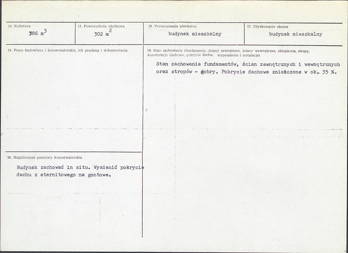 KB - Karta biała, skan nr 3
