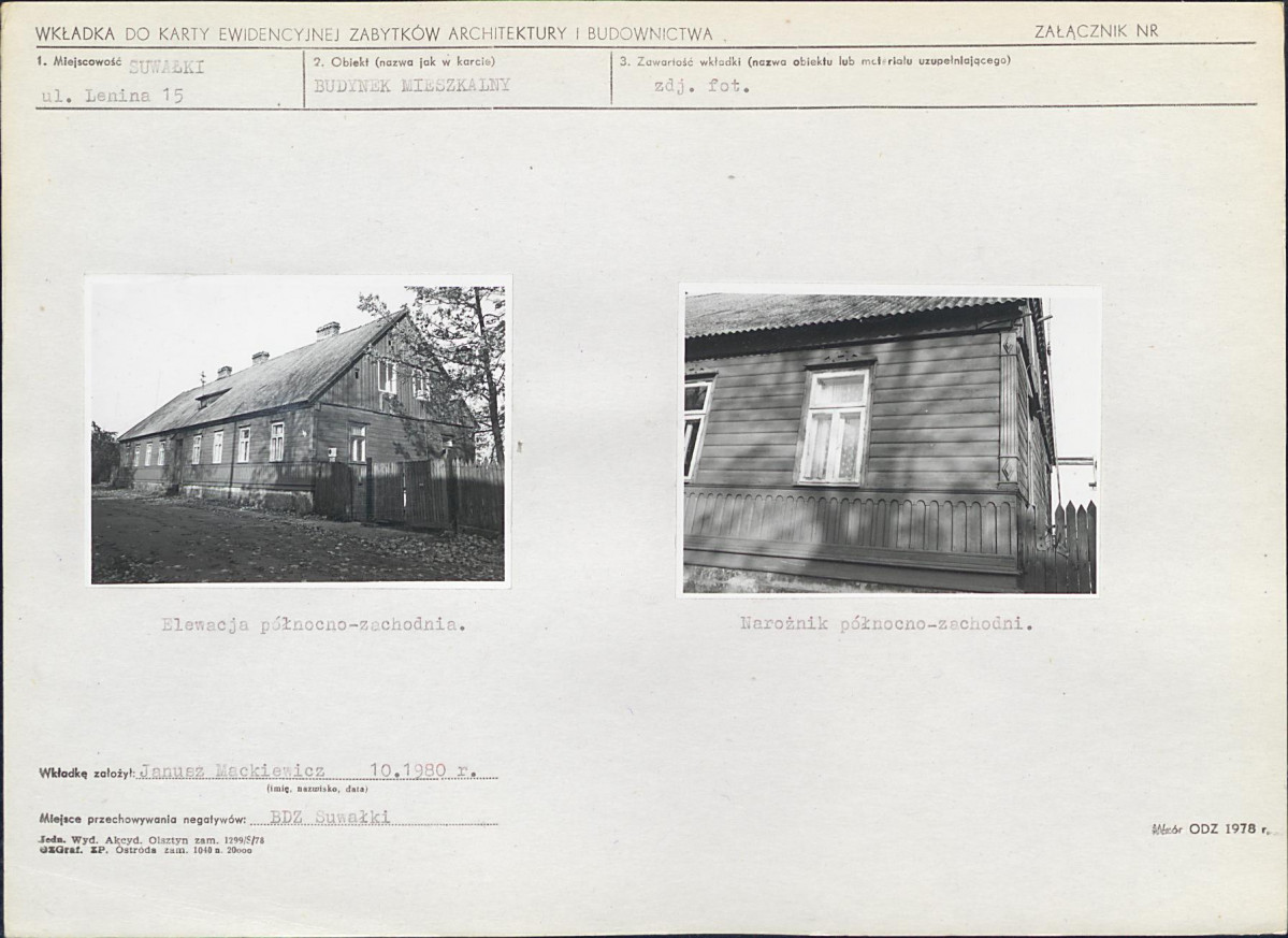 KB - Karta biała, skan nr 7