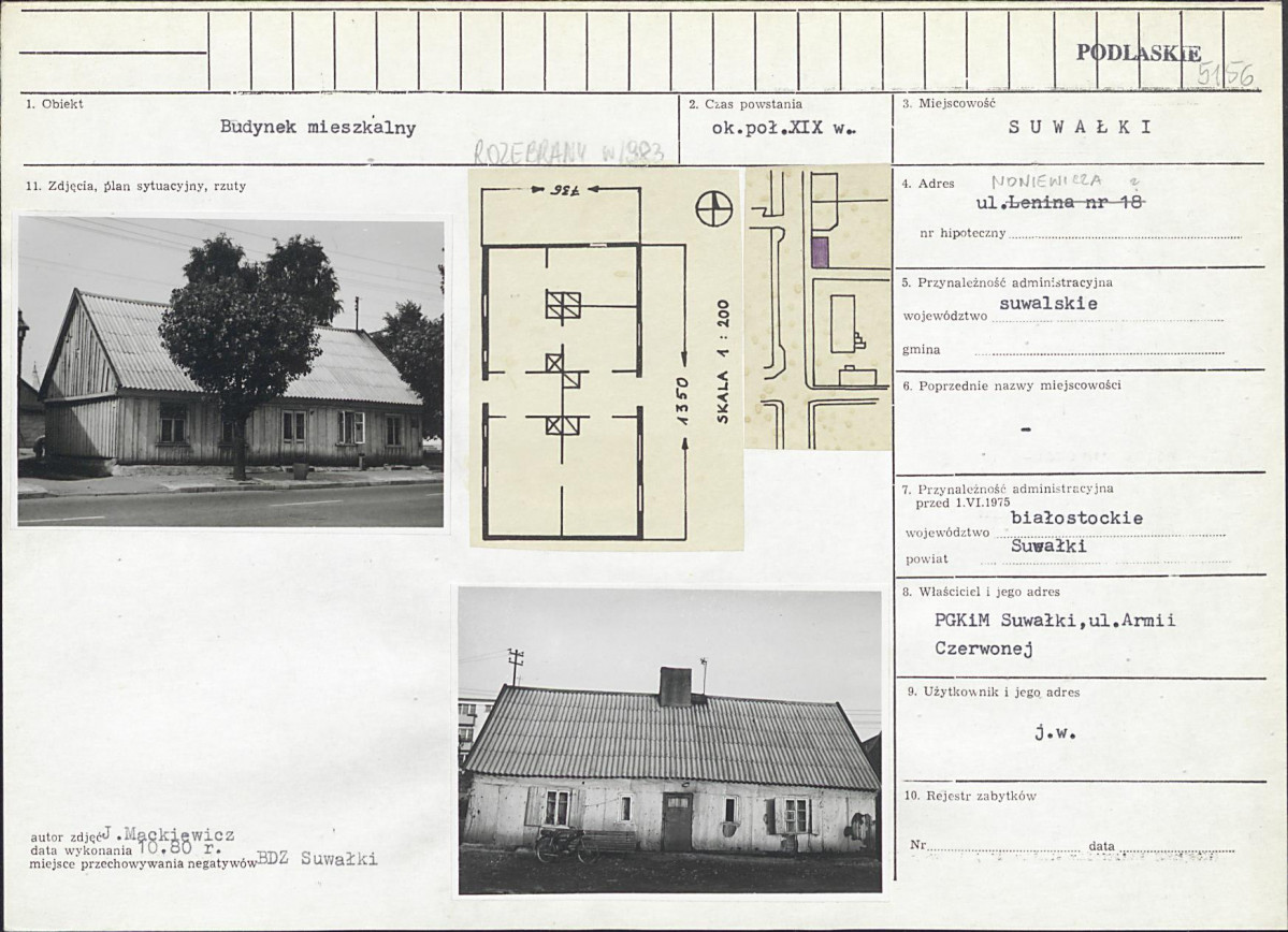 KB - Karta biała, skan nr 1