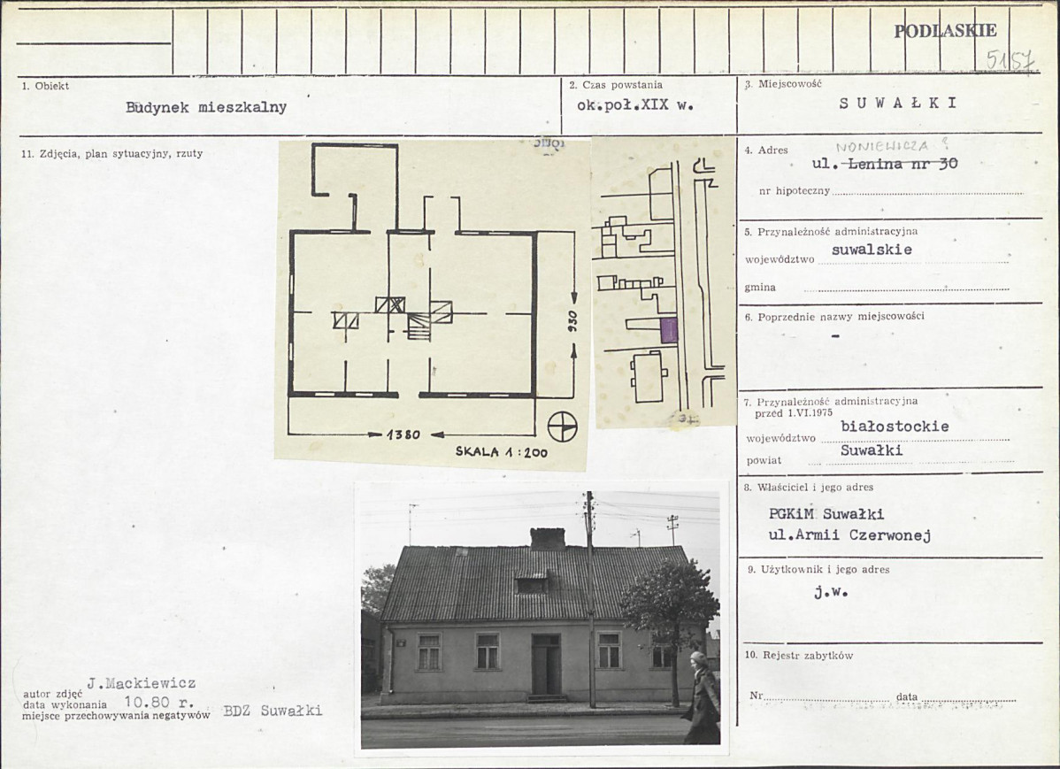 KB - Karta biała, skan nr 1