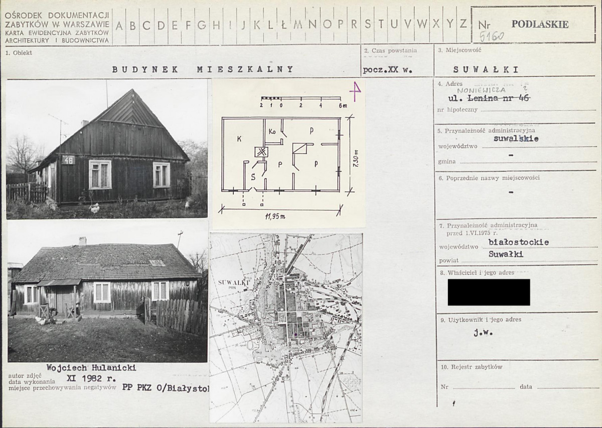 KB - Karta biała, skan nr 1