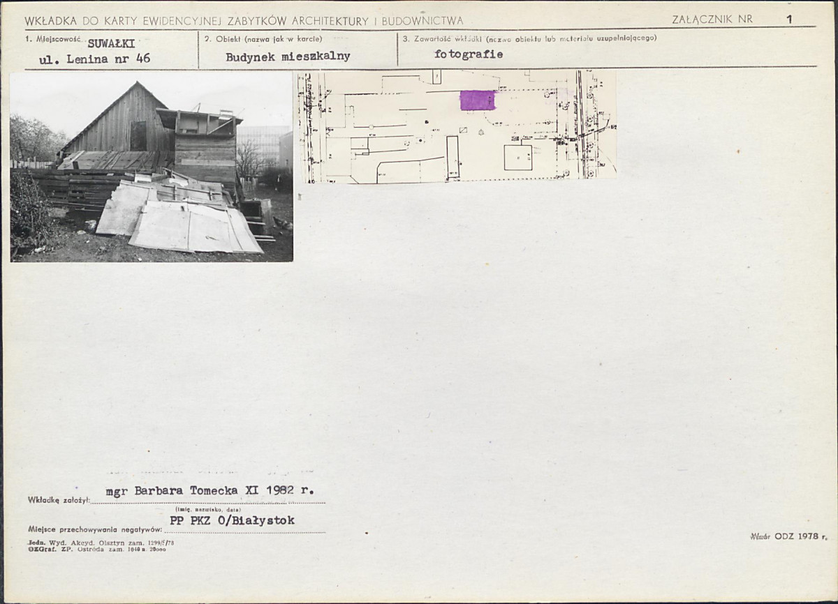 KB - Karta biała, skan nr 5
