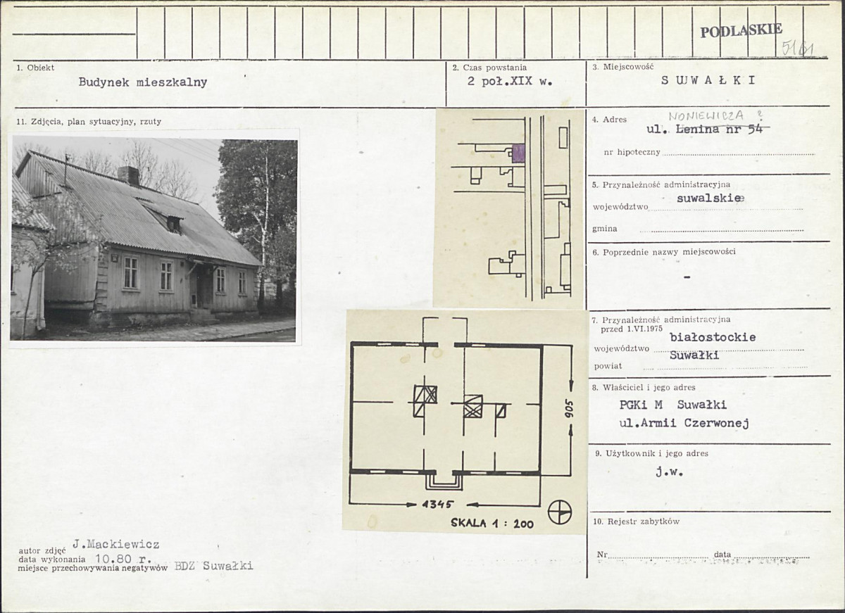 KB - Karta biała, skan nr 1