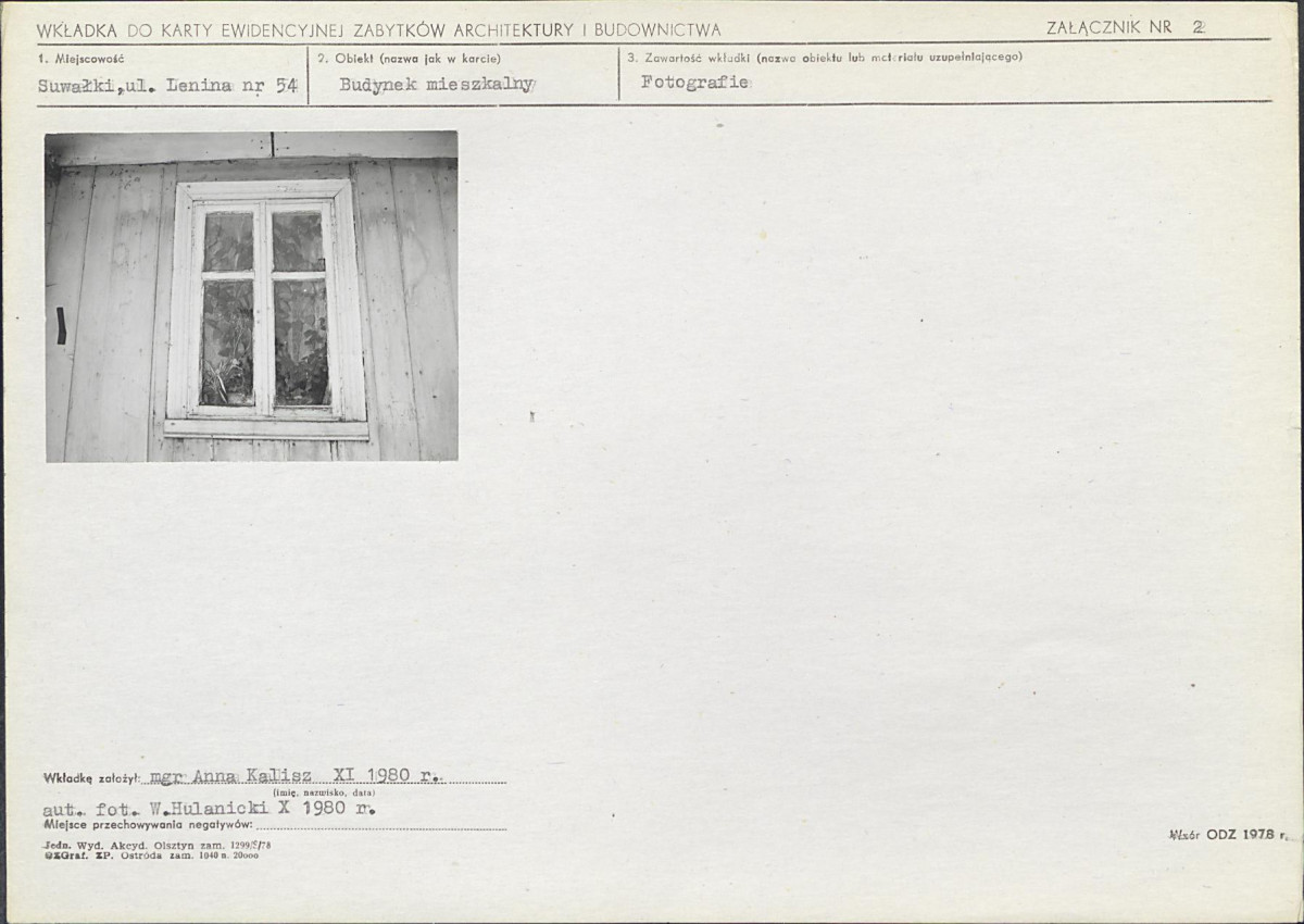 KB - Karta biała, skan nr 6