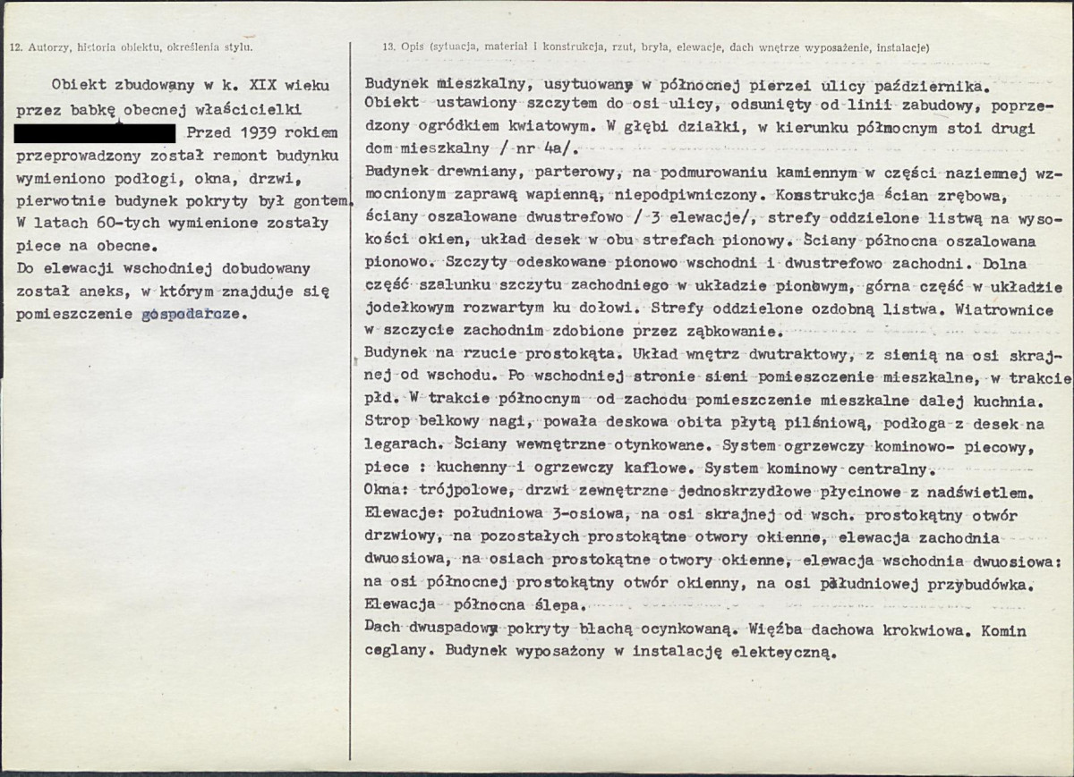 KB - Karta biała, skan nr 2