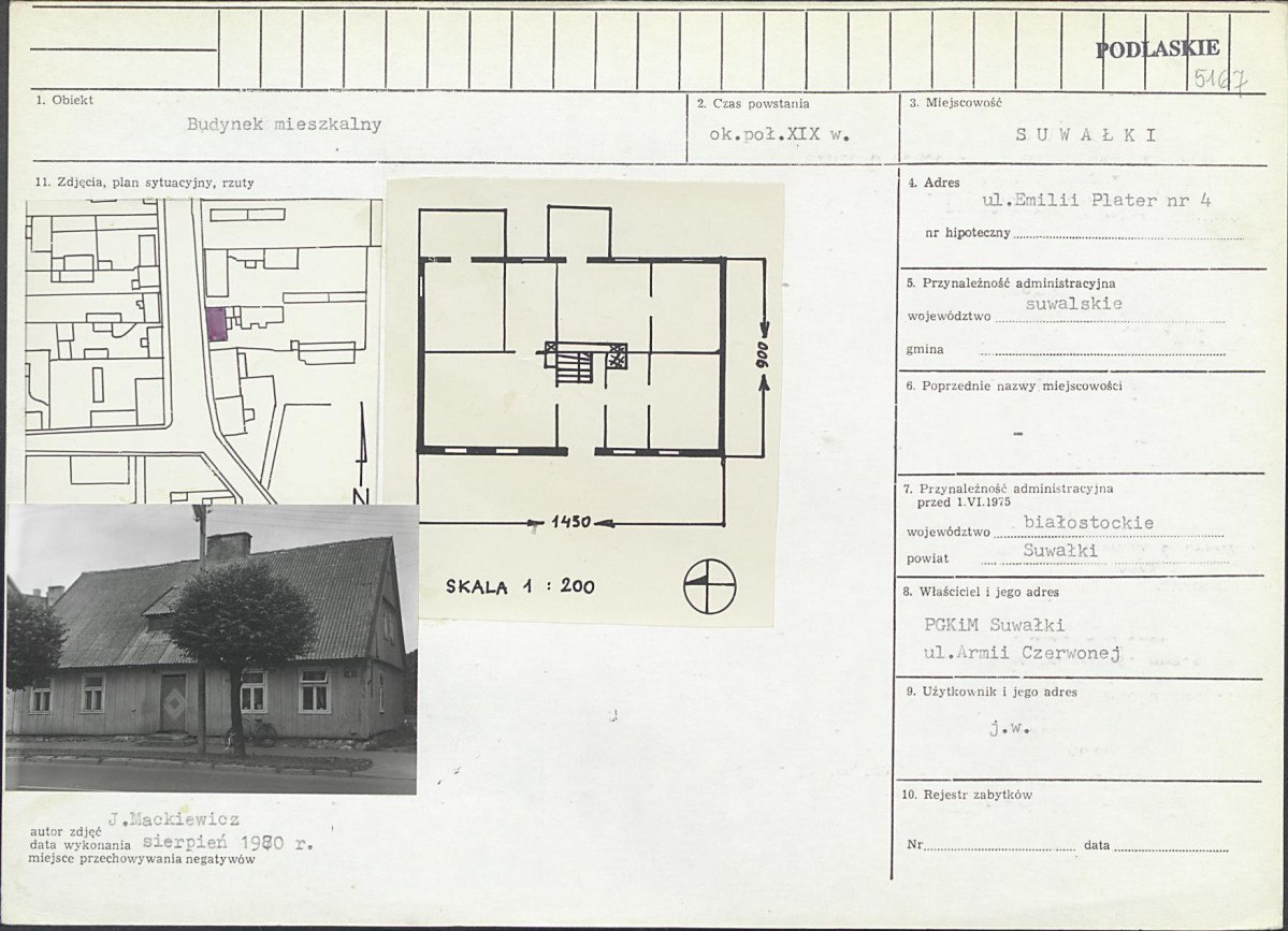 Karta biała, skan nr 1