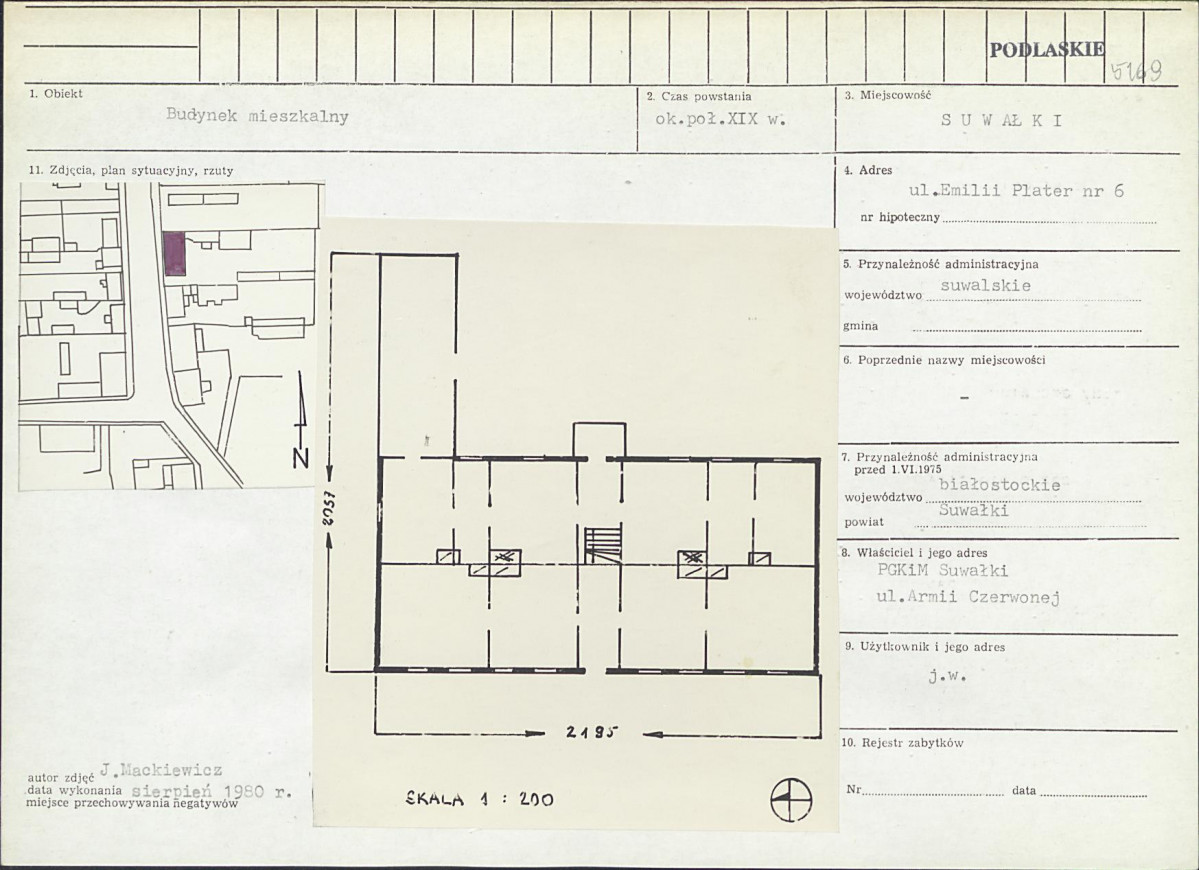 Karta biała, skan nr 1