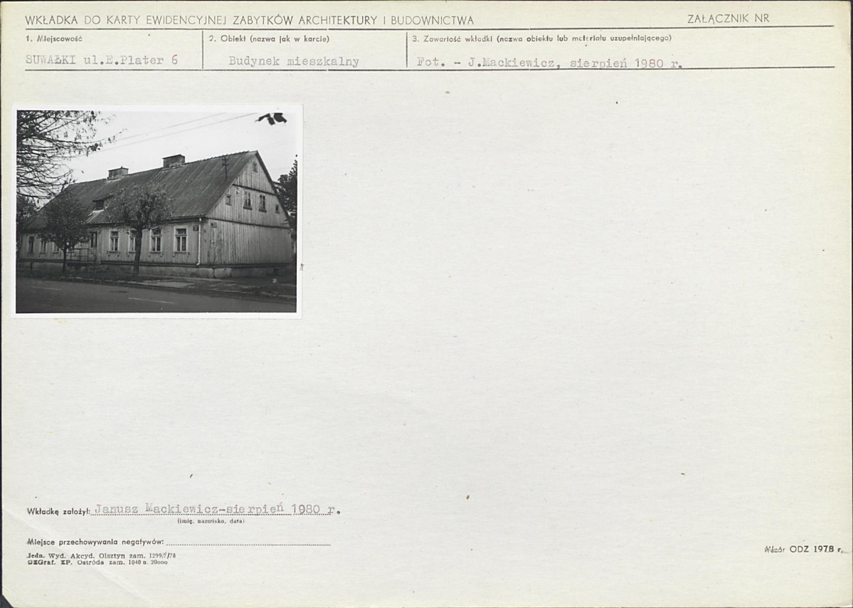 Karta biała, skan nr 5